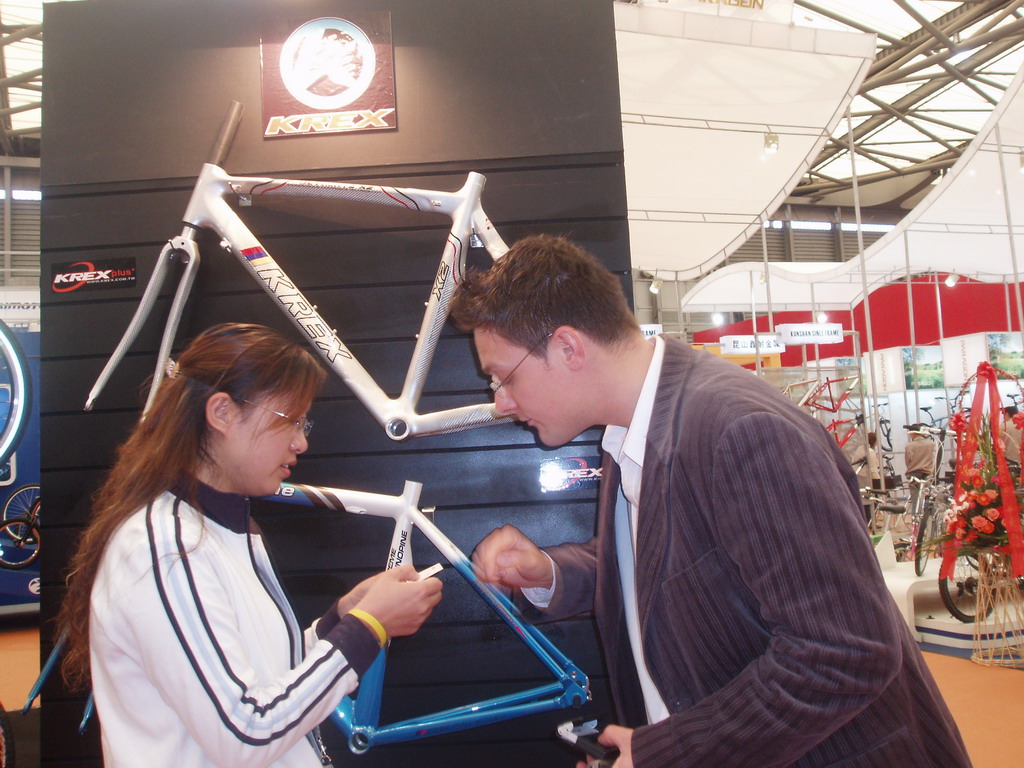米赛尔2006上海国际自行车展