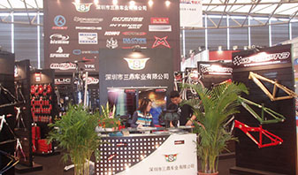 三鼎车业亮相于2006届上海国际自行车展