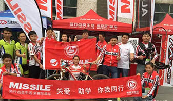 MISSILE参赛2014华南两轮车极限赛